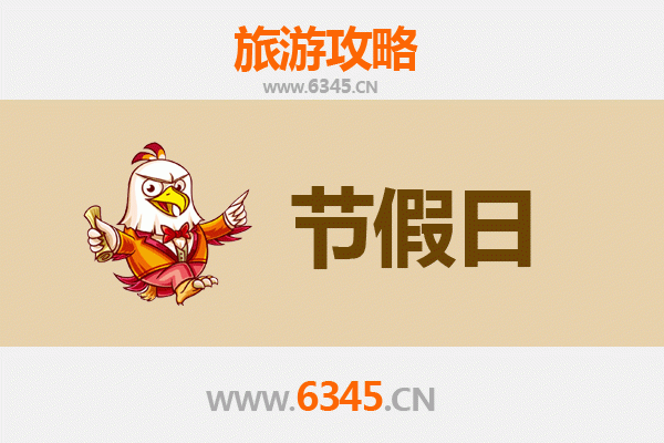 白银出发承德避暑山庄旅游攻略：清凉一夏的皇家园林之旅