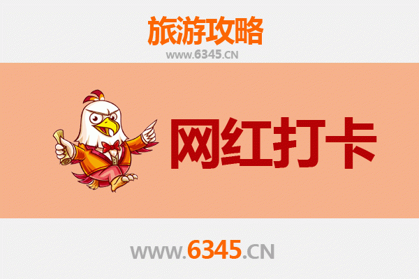 白银探秘：解锁西北小众网红打卡地，邂逅工业遗迹与自然奇观