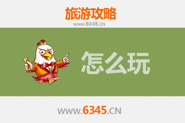 节假日白银旅游全攻略：探索西北秘境的独特魅力