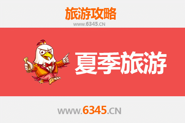 白银夏季避暑胜地全攻略：戈壁绿洲与黄河风情之旅
