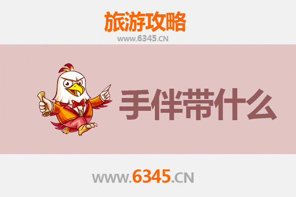 白银出发探秘南澳岛：碧海蓝天全攻略与必带手信指南